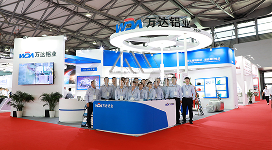 Henan Wanda Aluminum Participated in the China (Shanghai) International Aluminum Industry Exhibition 2021 1