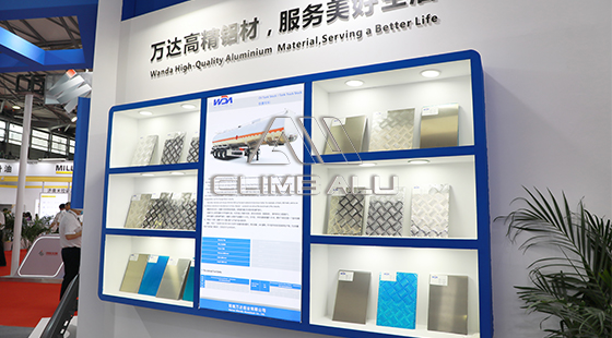 Henan Wanda Aluminum Participated in the China (Shanghai) International Aluminum Industry Exhibition 2021 2