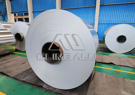 1200 1235 1145 Aluminium Coil