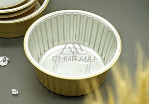 Round Aluminum Container