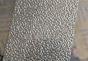 Stucco Embossed Aluminum