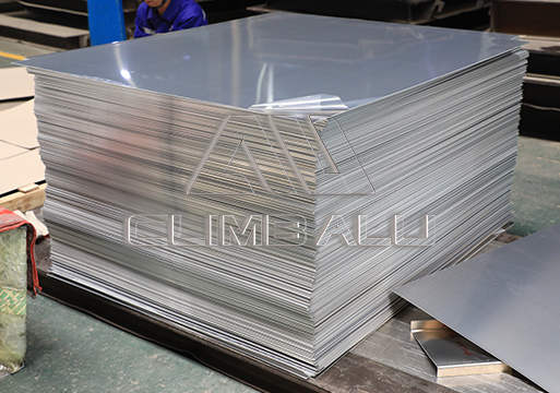 1200 1235 1145 Aluminium Sheet