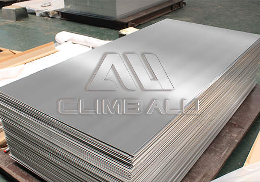 1200 1235 1145 Aluminium Sheet