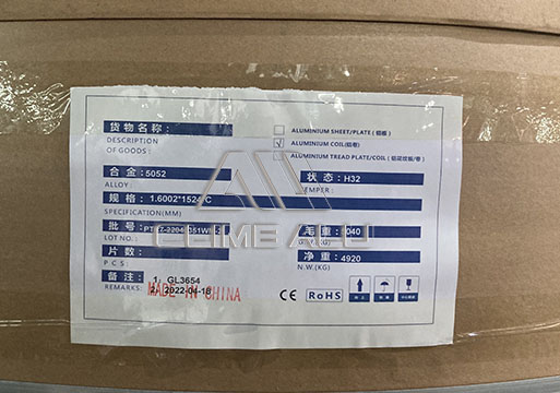 5754 5052 5251 5083 Aluminium Coil