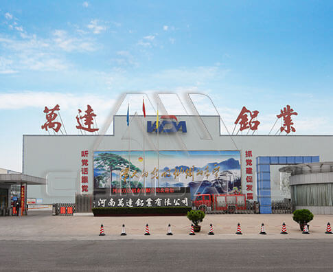 Henan Climb Aluminium co., Ltd.