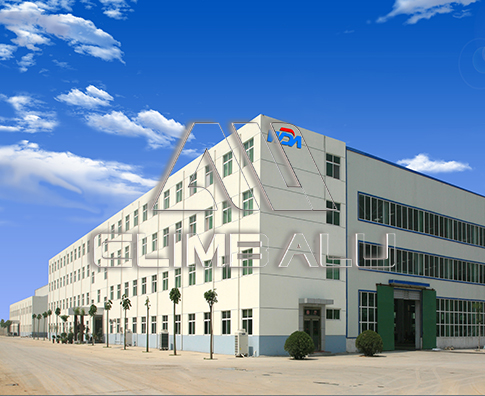 Henan Climb Aluminium co., Ltd.