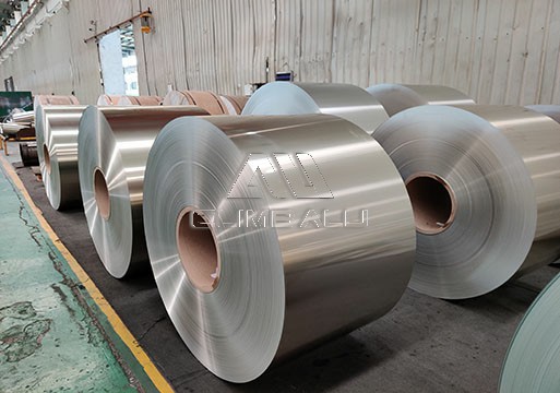 5052 5251 aluminum coil for sale