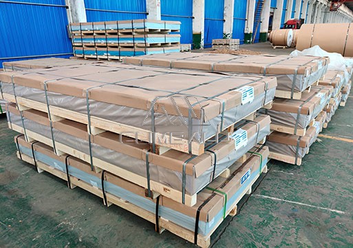 Henan Climb Aluminium co., Ltd.