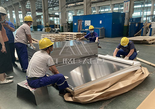 Henan Climb Aluminium co., Ltd.